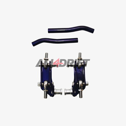 Kit d'Angle de Braquage BMW E39