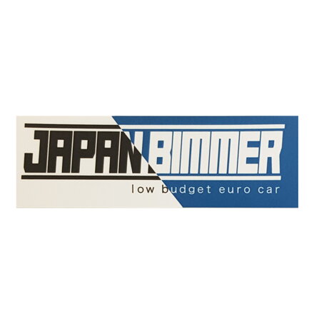 Autocollant JAPAN BIMMER (RICEDELIVERY)