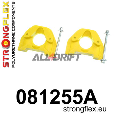 081255A Inserts SPORT de fixation inférieure droite du moteur - Acura III (93-01) DB6/7/8/9 / DC1/4