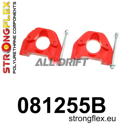 081255B Inserts de support moteur inférieur droit - Acura III (93-01) DB6/7/8/9 / DC1/4