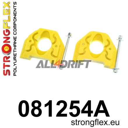 081254A Inserts de Support Moteur Inférieur Gauche SPORT - Acura III (93-01) DB6/7/8/9 / DC1/4